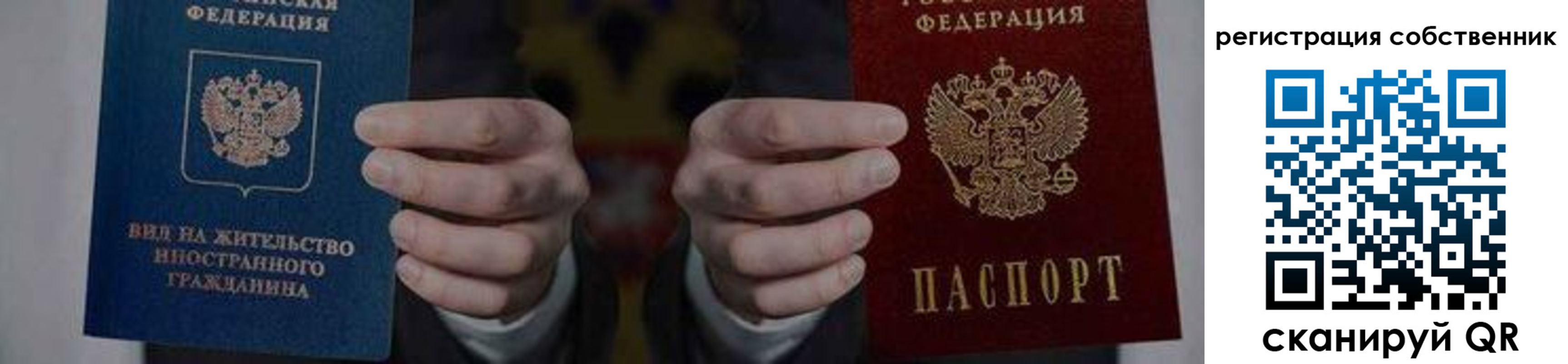 форма 3 в Нальчике